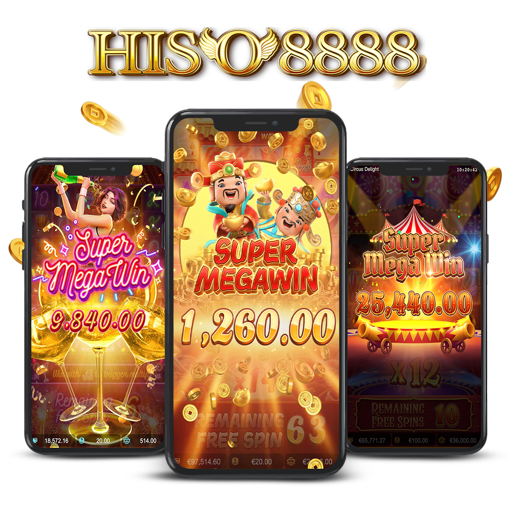 hiso8888 1024x1024 สล็อตแตกง่าย